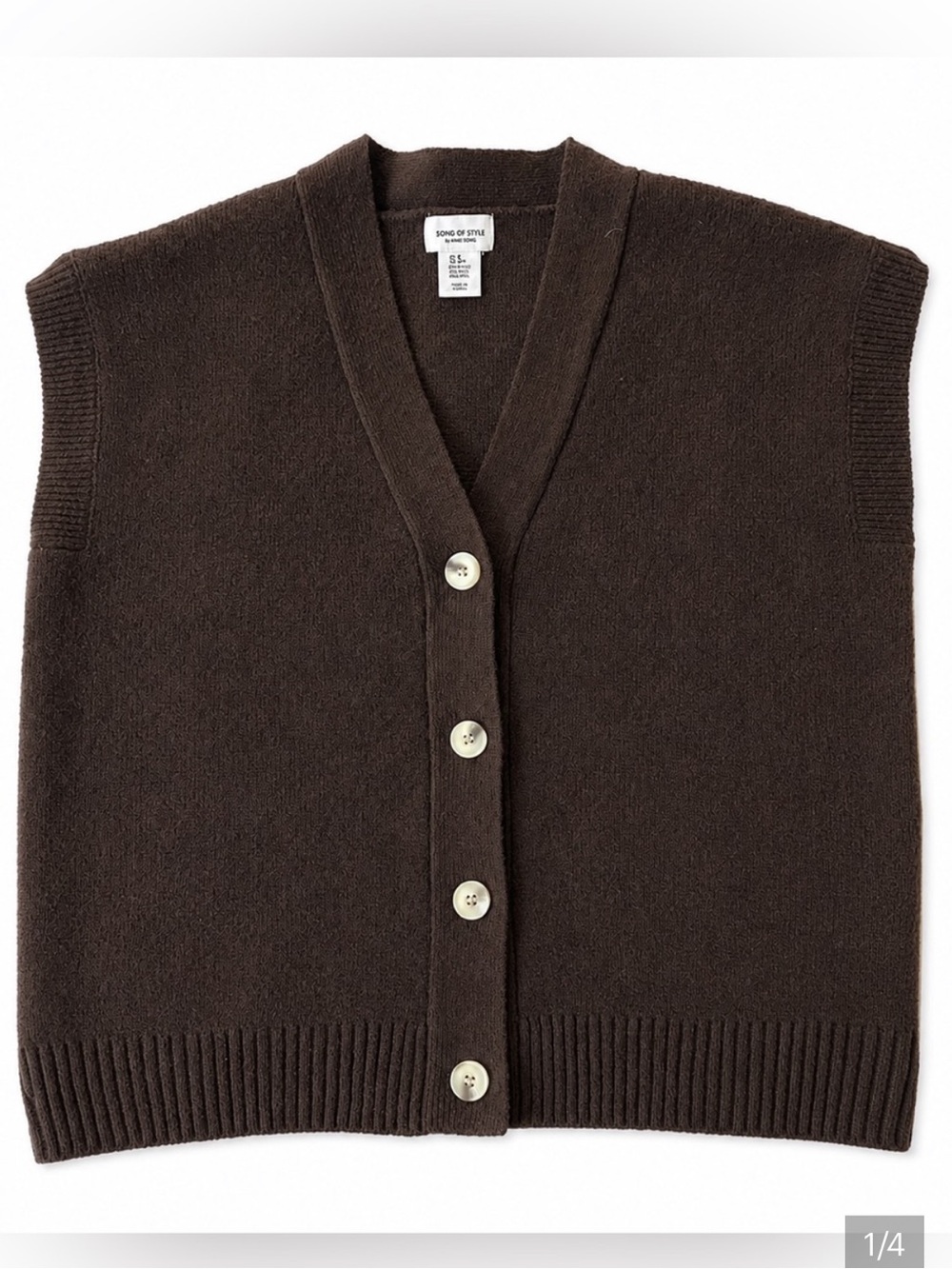 Song of style sweater vest